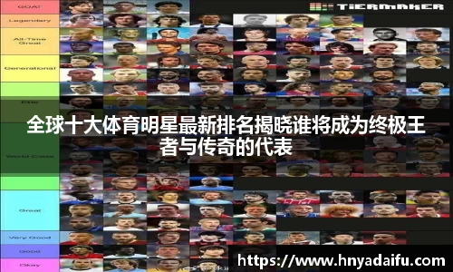 博鱼中国官方网站