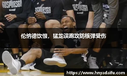 博鱼中国官方入口