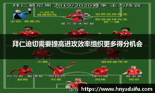 博鱼中国官方入口