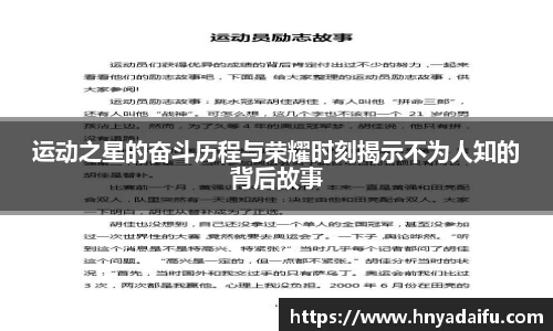 博鱼.boyu体育