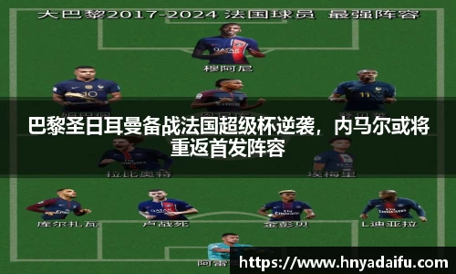 博鱼.boyu体育