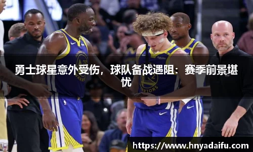 博鱼中国官方网站
