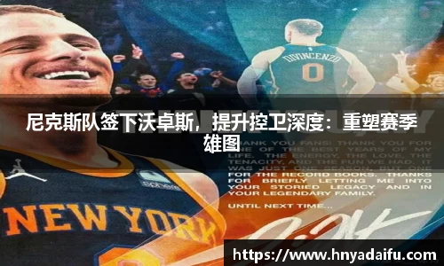 博鱼.体育官网