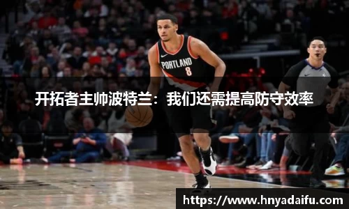 博鱼.boyu体育