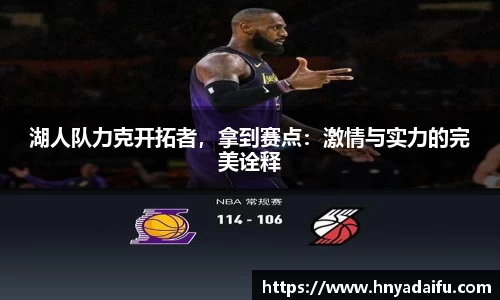 博鱼.体育官网