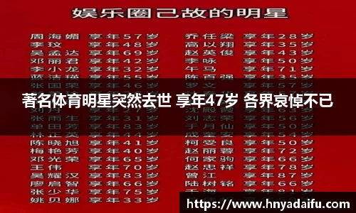 博鱼中国官方入口