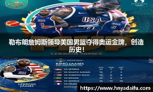 博鱼中国官方网站