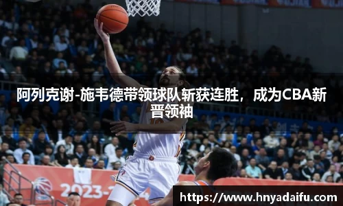 博鱼.体育官网
