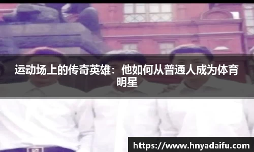 博鱼中国官方网站
