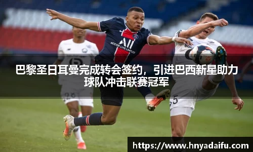 博鱼中国官方入口