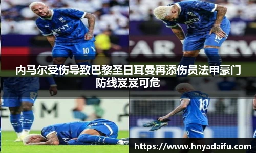 博鱼中国官方网站