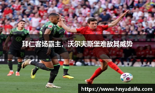 博鱼中国官方网站