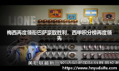 博鱼.boyu体育