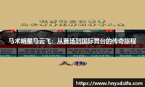 博鱼.体育官网