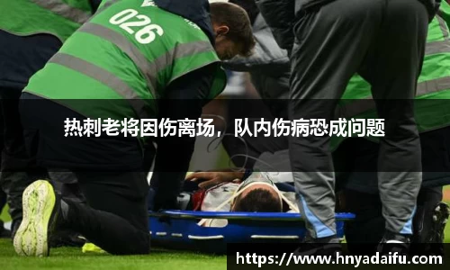 博鱼.体育官网