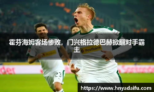博鱼中国官方网站