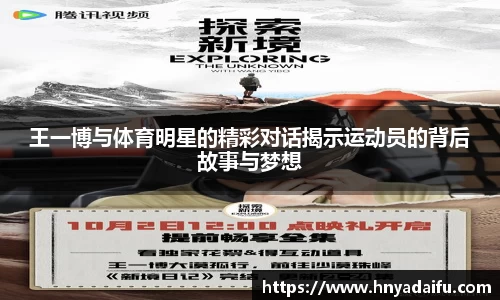 博鱼.体育官网