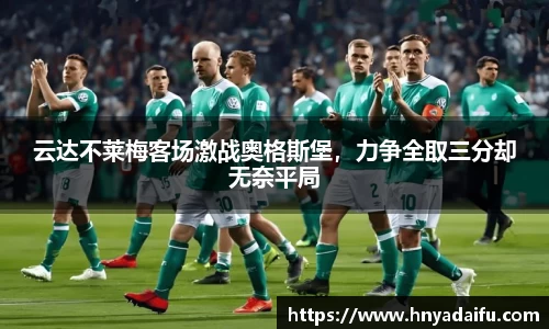 博鱼.boyu体育