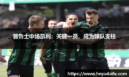 博鱼.体育官网