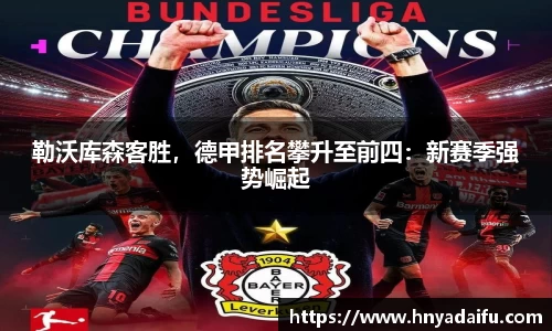 博鱼.体育官网