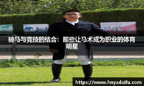 博鱼.boyu体育