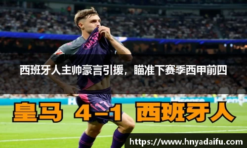 博鱼中国官方入口