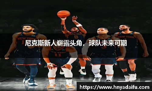 博鱼.体育官网