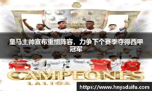 博鱼中国官方入口