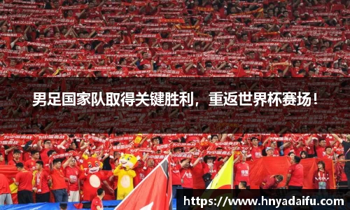 博鱼中国官方网站