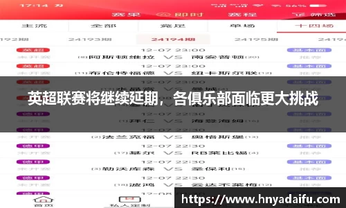 博鱼.体育官网