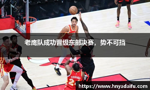 博鱼中国官方入口