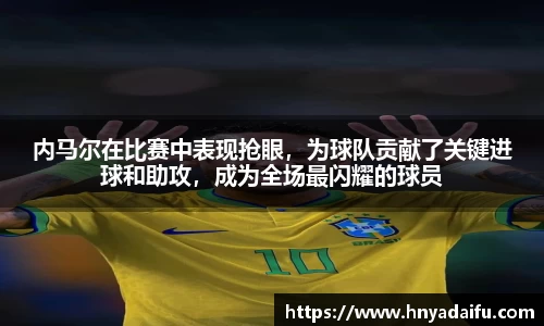 博鱼中国官方入口