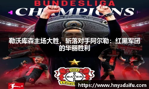 博鱼.体育官网