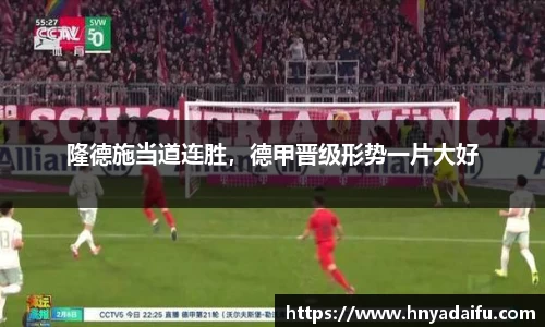 博鱼.boyu体育