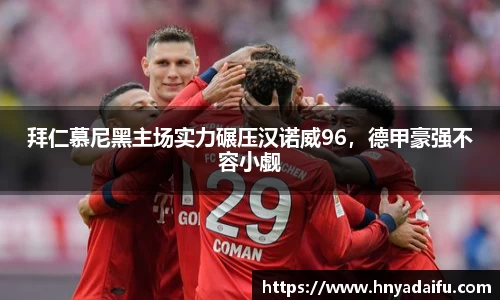 博鱼中国官方入口