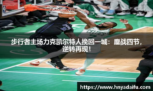 博鱼.体育官网