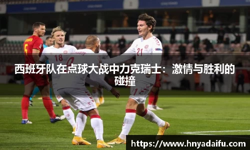 博鱼.体育官网