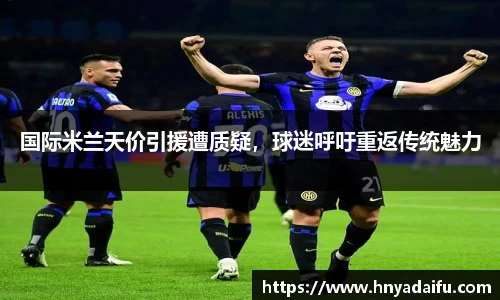 博鱼中国官方网站