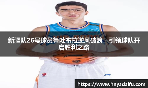 博鱼中国官方网站