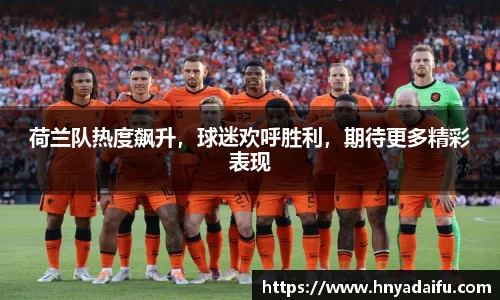博鱼.体育官网