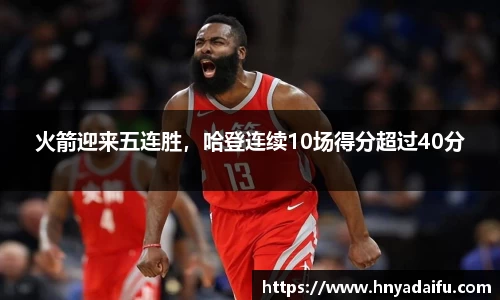 博鱼.体育官网
