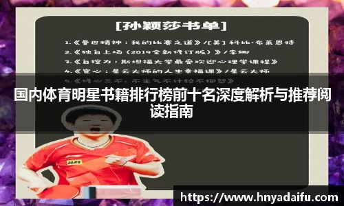 博鱼.体育官网