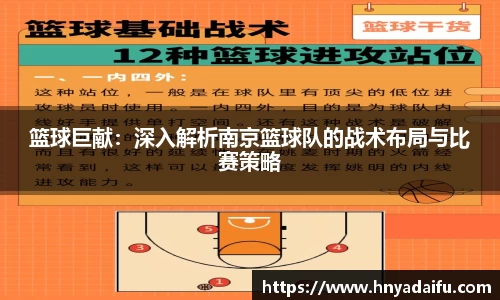 博鱼.体育官网