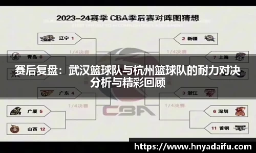 博鱼中国官方网站