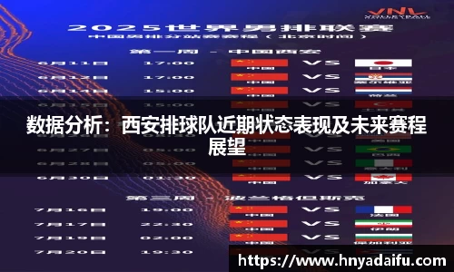 博鱼中国官方网站
