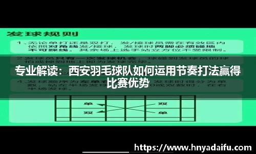 博鱼中国官方入口
