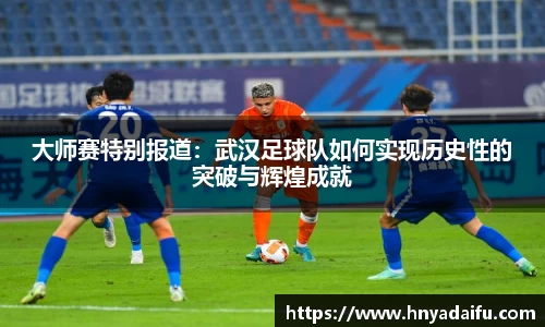 博鱼中国官方网站