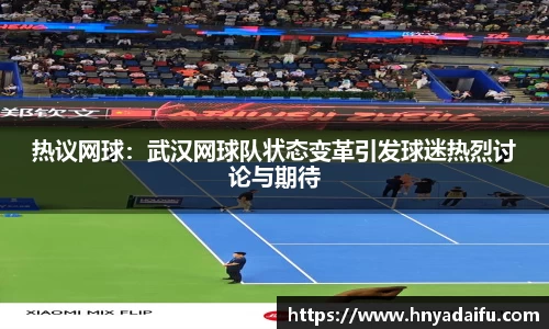 博鱼.boyu体育