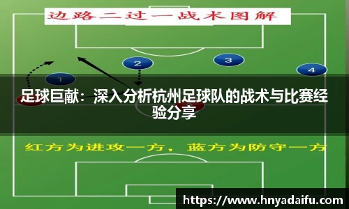 博鱼.boyu体育