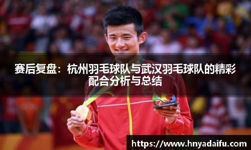 博鱼中国官方网站